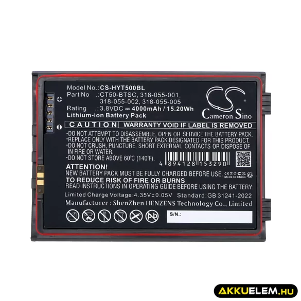 Utángyártott Honeywell Vonalkód szkenner Li-ion akkumulátor 3.8V 4000mAh 318-055-001, 318-055-002 - CameronSino