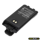 Utángyártott BearCom adó-vevő rádió Li-ion akkumulátor 7.4V 1500mAh BC1000 - CameronSino
