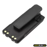 Utángyártott BearCom adó-vevő rádió Li-ion akkumulátor 7.4V 1500mAh BC1000 - CameronSino