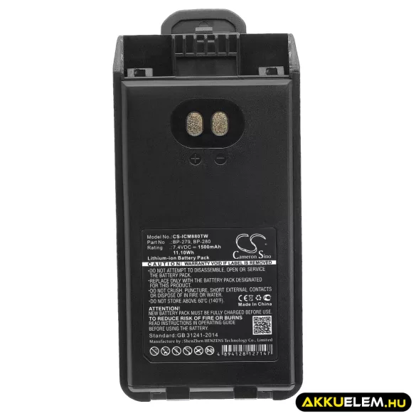 Utángyártott BearCom adó-vevő rádió Li-ion akkumulátor 7.4V 1500mAh BC1000 - CameronSino