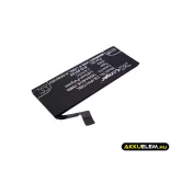 Utángyártott Apple mobil Li-Polymer akkumulátor 3.82V 1620mAh 616-00107, 616-00106 - CameronSino