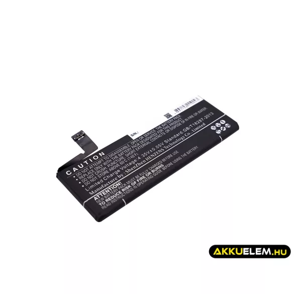 Utángyártott Apple mobil Li-Polymer akkumulátor 3.82V 1620mAh 616-00107, 616-00106 - CameronSino