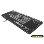 Utángyártott Apple mobil Li-Polymer akkumulátor 3.82V 2900mAh 616-0765, DAK90151 - CameronSino