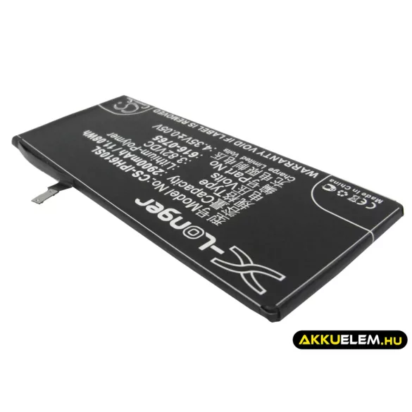 Utángyártott Apple mobil Li-Polymer akkumulátor 3.82V 2900mAh 616-0765, DAK90151 - CameronSino