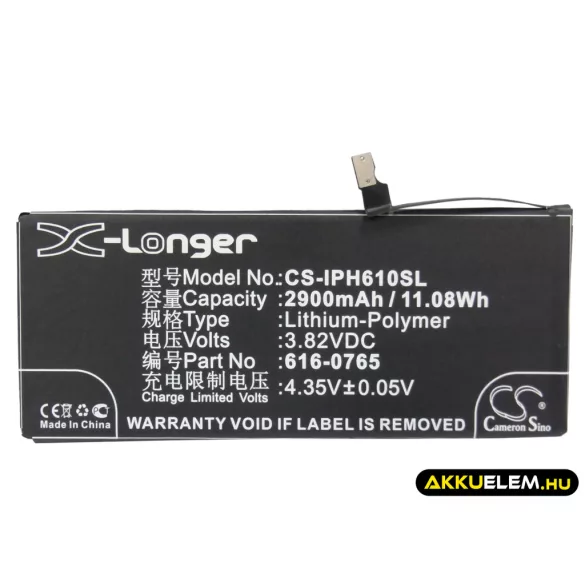 Utángyártott Apple mobil Li-Polymer akkumulátor 3.82V 2900mAh 616-0765, DAK90151 - CameronSino
