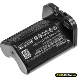 Utángyártott iRobot porszívó Li-ion akkumulátor 10.8V 2000mAh ALB-C, M611020 - CameronSino