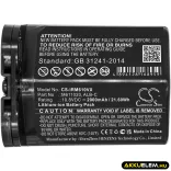 Utángyártott iRobot porszívó Li-ion akkumulátor 10.8V 2000mAh ALB-C, M611020 - CameronSino