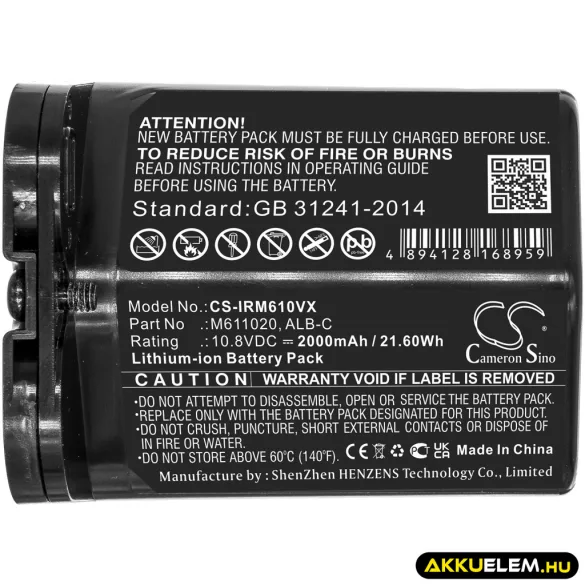 Utángyártott iRobot porszívó Li-ion akkumulátor 10.8V 2000mAh ALB-C, M611020 - CameronSino