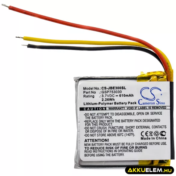 Utángyártott JBL Vezeték nélküli fejhallgató Li-Polymer akkumulátor 3.7V 610mAh GSP753030, 633331 - CameronSino