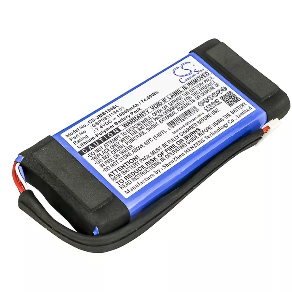 Utángyártott JBL hangszóró Li-Polymer akkumulátor 7.4V 10000mAh GSP0931134 01 - CameronSino