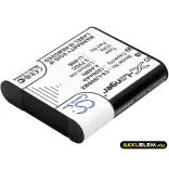 Utángyártott Ricoh Kamera Li-ion akkumulátor 3.7V 1200mAh - CameronSino