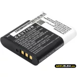 Utángyártott Ricoh Kamera Li-ion akkumulátor 3.7V 1200mAh - CameronSino