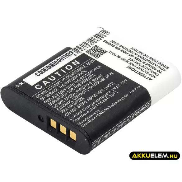 Utángyártott Ricoh Kamera Li-ion akkumulátor 3.7V 1200mAh - CameronSino