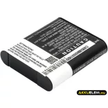 Utángyártott Ricoh Kamera Li-ion akkumulátor 3.7V 1200mAh - CameronSino