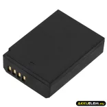 Utángyártott Canon Kamera Li-ion akkumulátor 7.4V 1100mAh LP-E10 - CameronSino