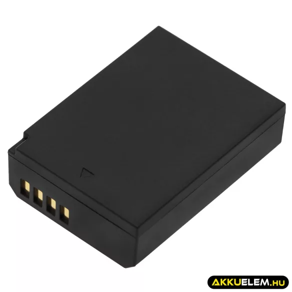Utángyártott Canon Kamera Li-ion akkumulátor 7.4V 1100mAh LP-E10 - CameronSino