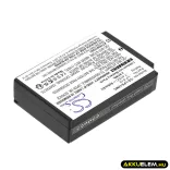 Utángyártott Canon Kamera Li-ion akkumulátor 7.4V 650mAh LP-E12 - CameronSino