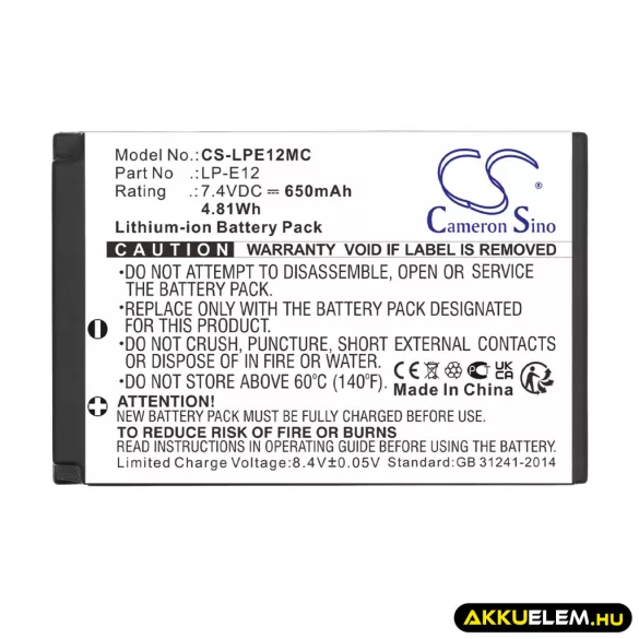 Utángyártott Canon Kamera Li-ion akkumulátor 7.4V 650mAh LP-E12 - CameronSino