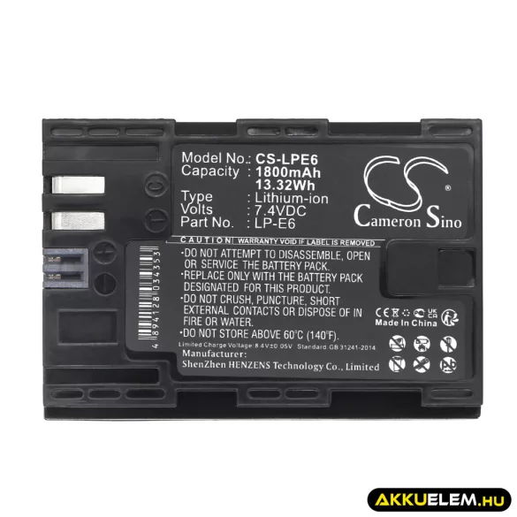 Utángyártott Canon Kamera Li-ion akkumulátor 7.4V 1800mAh LP-E6N, LP-E6NH - CameronSino