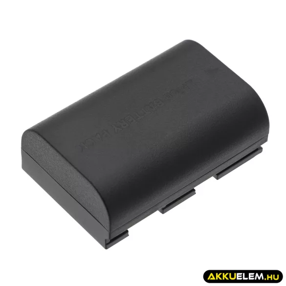Utángyártott Canon Kamera Li-ion akkumulátor 7.4V 2000mAh LP-E6, LP-E6N - CameronSino