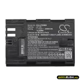 Utángyártott Canon Kamera Li-ion akkumulátor 7.4V 2000mAh LP-E6, LP-E6N - CameronSino