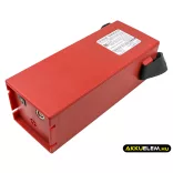 Utángyártott Leica egyéb Ni-MH akkumulátor 12V 9000mAh GEB171 - CameronSino