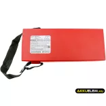 Utángyártott Leica egyéb Ni-MH akkumulátor 12V 9000mAh GEB171 - CameronSino