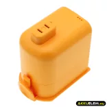 Utángyártott LG porszívó Li-ion akkumulátor 25.55V 2000mAh MEV65921201, EAC63758601 - CameronSino