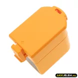 Utángyártott LG porszívó Li-ion akkumulátor 25.55V 2000mAh MEV65921201, EAC63758601 - CameronSino