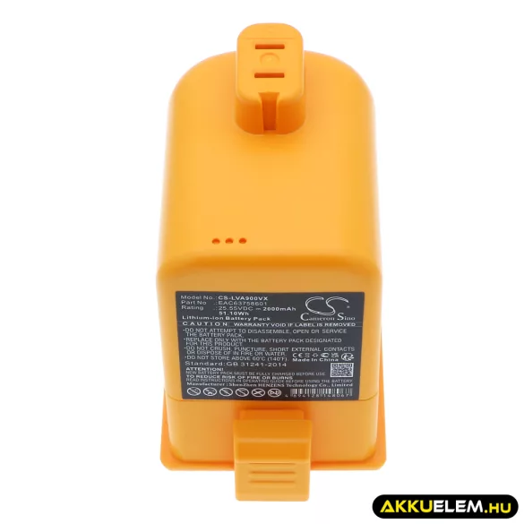 Utángyártott LG porszívó Li-ion akkumulátor 25.55V 2000mAh MEV65921201, EAC63758601 - CameronSino