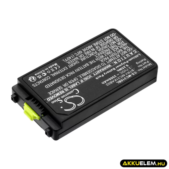 Utángyártott Symbol Vonalkód szkenner Li-Polymer akkumulátor 3.7V 2500mAh 82-127909-02, BTRY-MC31KAB02 - CameronSino