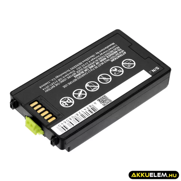 Utángyártott Symbol Vonalkód szkenner Li-Polymer akkumulátor 3.7V 2500mAh 82-127909-02, BTRY-MC31KAB02 - CameronSino