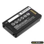 Utángyártott Symbol Vonalkód szkenner Li-Polymer akkumulátor 3.7V 2500mAh 82-127909-02, BTRY-MC31KAB02 - CameronSino