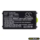 Utángyártott Symbol Vonalkód szkenner Li-Polymer akkumulátor 3.7V 2500mAh 82-127909-02, BTRY-MC31KAB02 - CameronSino