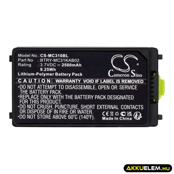 Utángyártott Symbol Vonalkód szkenner Li-Polymer akkumulátor 3.7V 2500mAh 82-127909-02, BTRY-MC31KAB02 - CameronSino