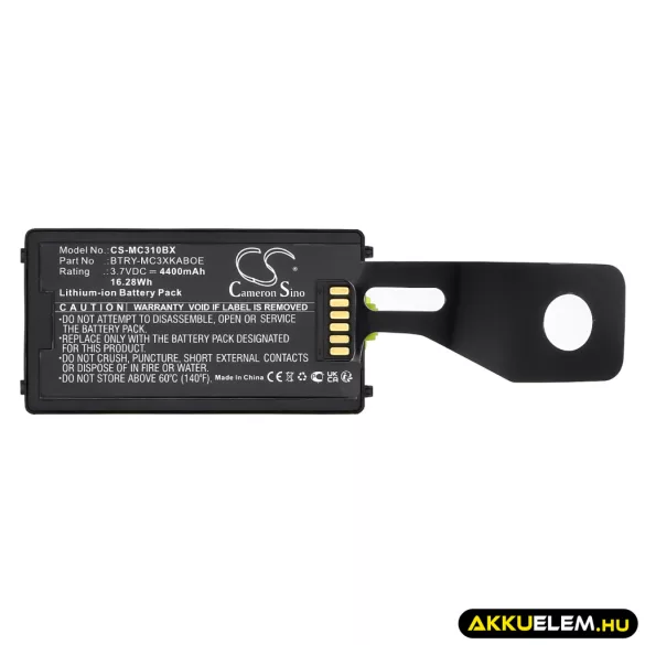Utángyártott Symbol Vonalkód szkenner Li-ion akkumulátor 3.7V 4400mAh 82-127909-02, BTRY-MC31KAB02 - CameronSino