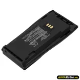 Utángyártott Motorola adó-vevő rádió Li-ion akkumulátor 7.2V 1800mAh NNTN4496, NNTN4496AR - CameronSino