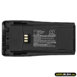 Utángyártott Motorola adó-vevő rádió Li-ion akkumulátor 7.2V 1800mAh NNTN4496, NNTN4496AR - CameronSino