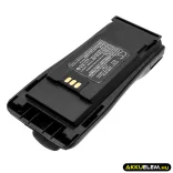 Utángyártott Motorola adó-vevő rádió Ni-MH akkumulátor 7.5V 2500mAh MNN4254AR, NNTN4496 - CameronSino