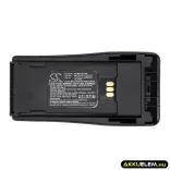 Utángyártott Motorola adó-vevő rádió Ni-MH akkumulátor 7.5V 2500mAh MNN4254AR, NNTN4496 - CameronSino