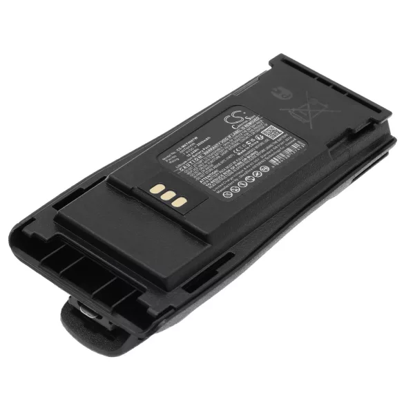 Utángyártott Motorola adó-vevő rádió Li-ion akkumulátor 7.4V 2600mAh NNTN4496, NNTN4496AR - CameronSino