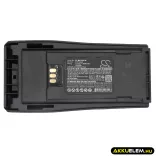 Utángyártott Motorola adó-vevő rádió Li-ion akkumulátor 7.4V 2600mAh NNTN4496, NNTN4496AR - CameronSino