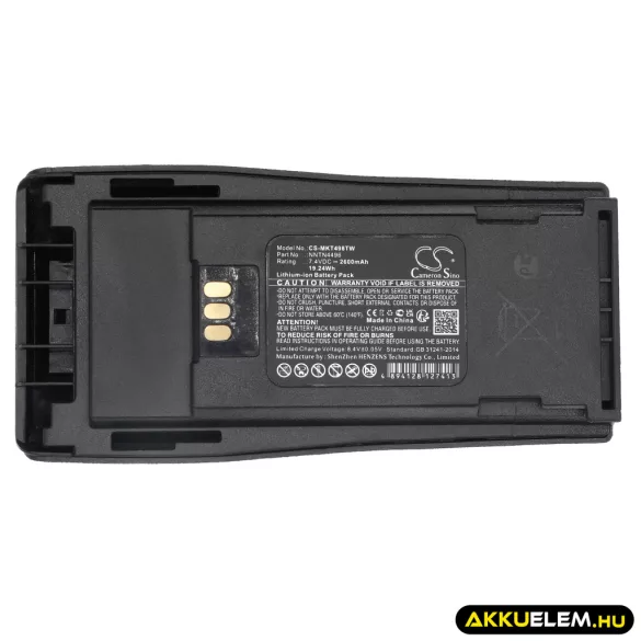 Utángyártott Motorola adó-vevő rádió Li-ion akkumulátor 7.4V 2600mAh NNTN4496, NNTN4496AR - CameronSino