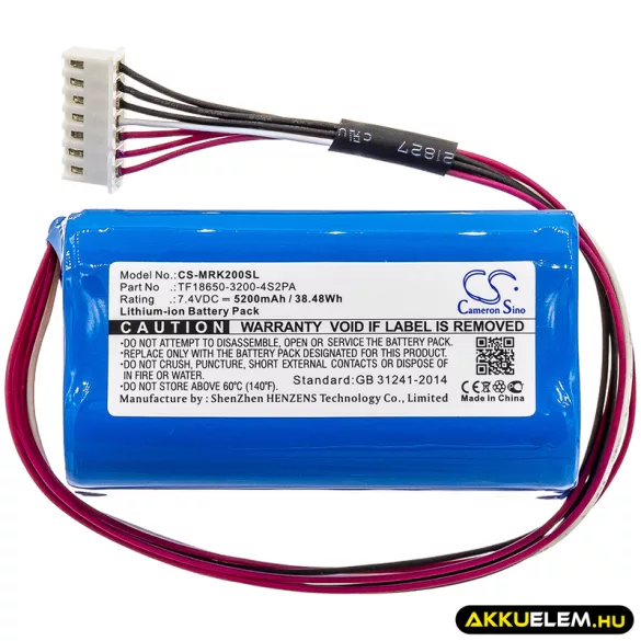 Utángyártott Marshall hangszóró Li-ion akkumulátor 7.4V 5200mAh TF18650-3200-4S2PA, C196A1 - CameronSino