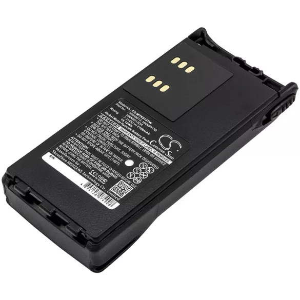 Utángyártott Motorola adó-vevő rádió Ni-MH akkumulátor 7.2V 2100mAh HMNN4151, HMNN4151AR - CameronSino