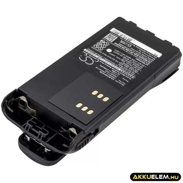 Utángyártott Motorola adó-vevő rádió Ni-MH akkumulátor 7.2V 2100mAh HMNN4151, HMNN4151AR - CameronSino