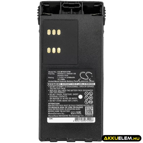 Utángyártott Motorola adó-vevő rádió Ni-MH akkumulátor 7.2V 2100mAh HMNN4151, HMNN4151AR - CameronSino