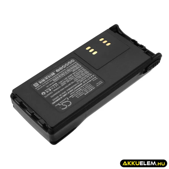 Utángyártott Motorola adó-vevő rádió Ni-MH akkumulátor 7.2V 1800mAh HMNN4151, HMNN4151AR - CameronSino