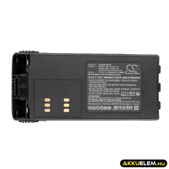 Utángyártott Motorola adó-vevő rádió Ni-MH akkumulátor 7.2V 1800mAh HMNN4151, HMNN4151AR - CameronSino