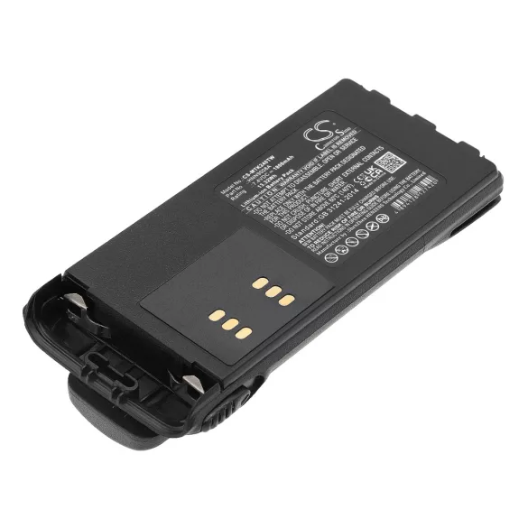 Utángyártott Motorola adó-vevő rádió Li-ion akkumulátor 7.4V 1800mAh HMNN4151, HMNN4151AR - CameronSino